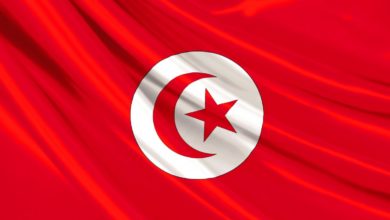 tunisie