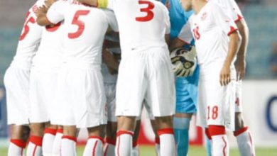 Tunisie