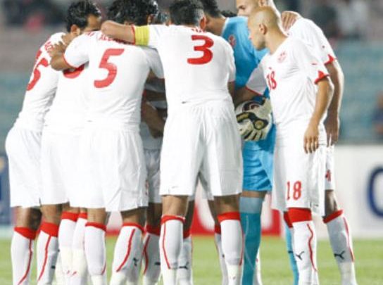 Tunisie