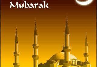 Aidkom Mabrouk