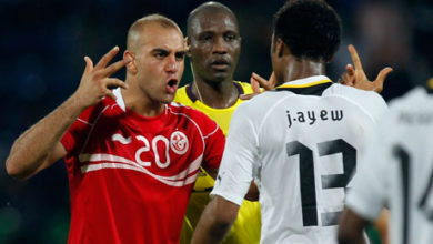 https://tunisie-foot.com/ips/uploads/1328353638/gallery_6611_6_1540.jpg