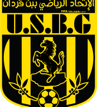 US Ben Guerdane