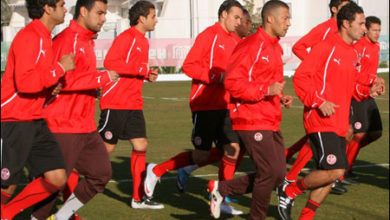 tunisie