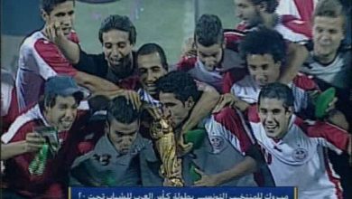 https://tunisie-foot.com/ips/uploads/1337798573/gallery_5603_6_59883.jpg