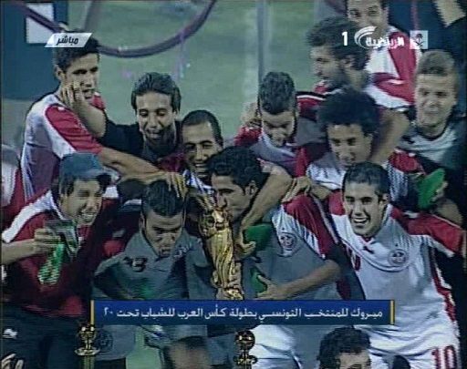 https://tunisie-foot.com/ips/uploads/1337798573/gallery_5603_6_59883.jpg