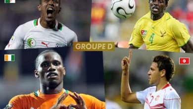 https://tunisie-foot.com/ips/uploads/1351107496/gallery_5603_62_71443.jpg
