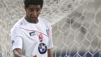 Issam Jemaa
