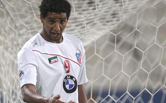 Issam Jemaa
