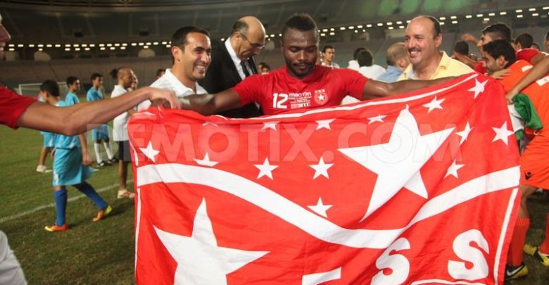 Étoile Sportive du Sahel