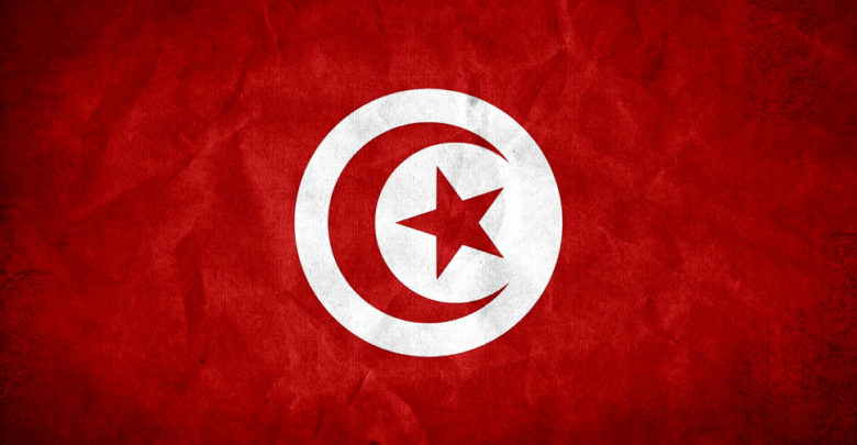 Drapeau Tunisie