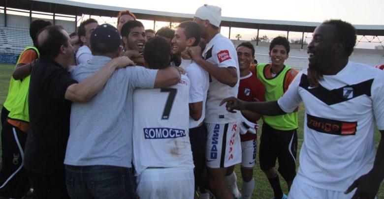 Club Sportif Sfaxien