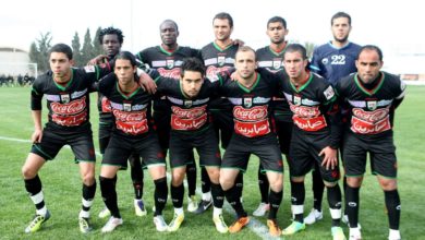 Stade Tunisien