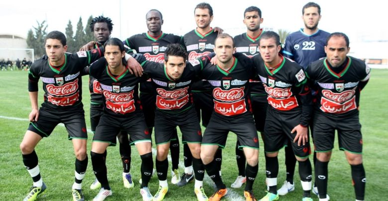 Stade Tunisien