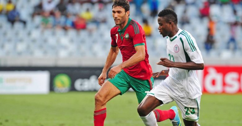 Brahim El Bahri