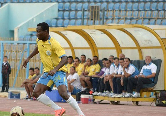 John Antwi