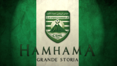 CSHL