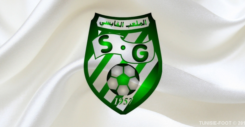 Logo SG