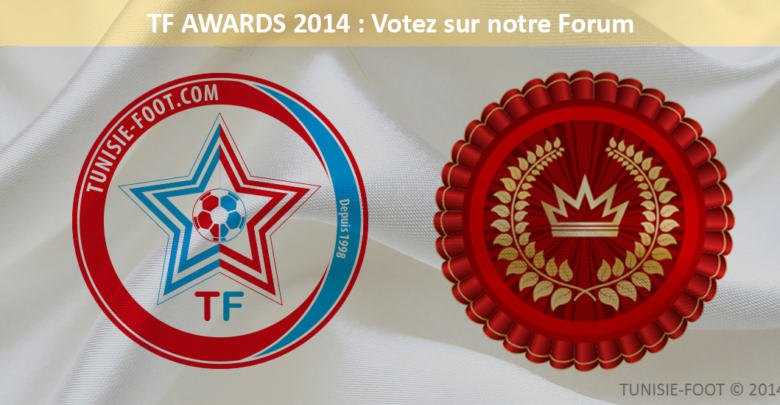 TF Awards 2014