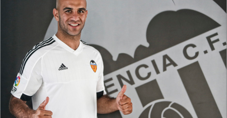 Aymen Abdennour