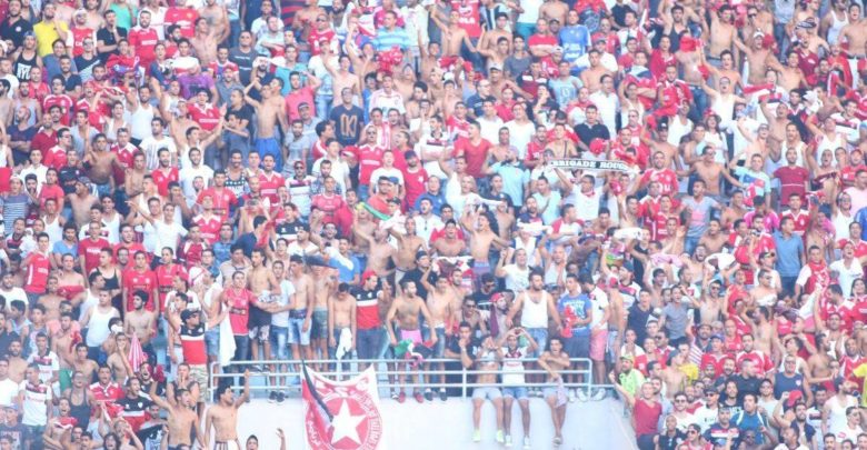 Supporteurs ESS