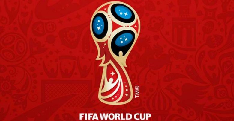 Logo Russie 2018