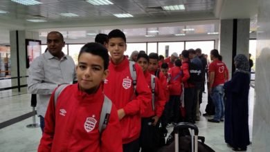 Jeunes du Club Africain