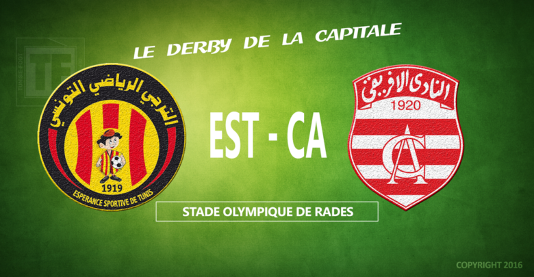 Le Derby de la Capitale