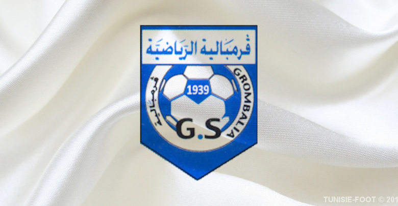 Logo GS