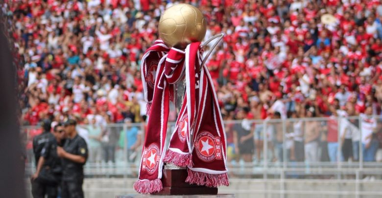 Trophée CAF