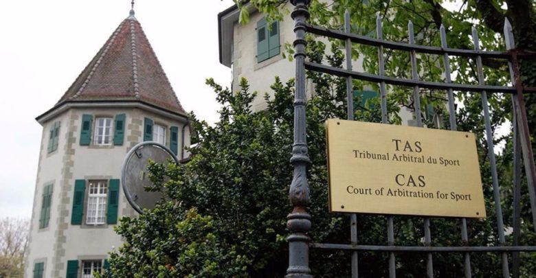 TAS