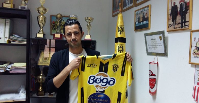 Wael Bahri