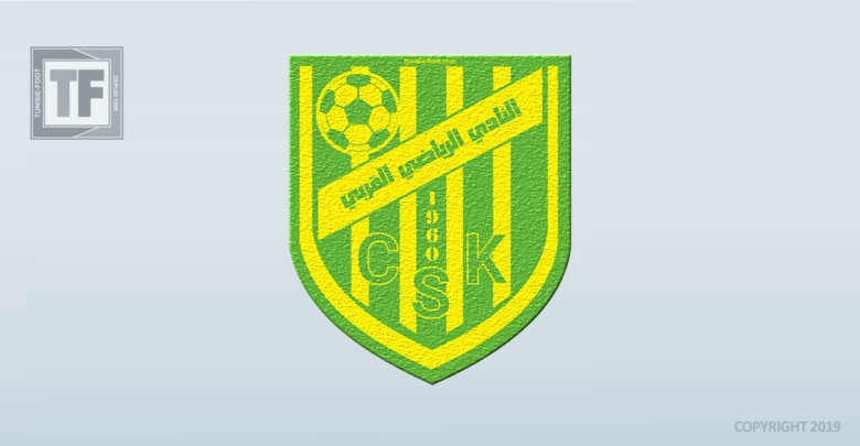 CSK