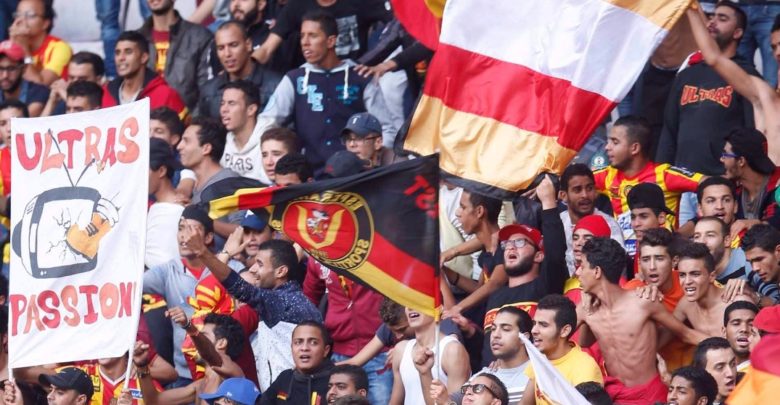 Supporters EST