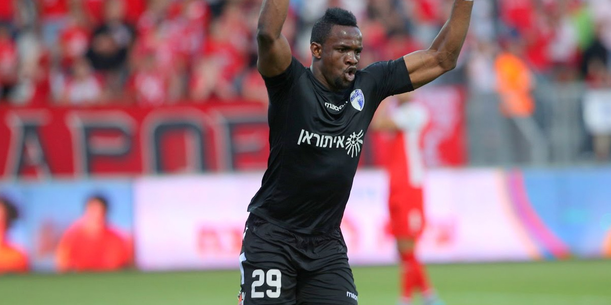 [Mercato] : Amutu à l’ESZ – Tunisie-Foot