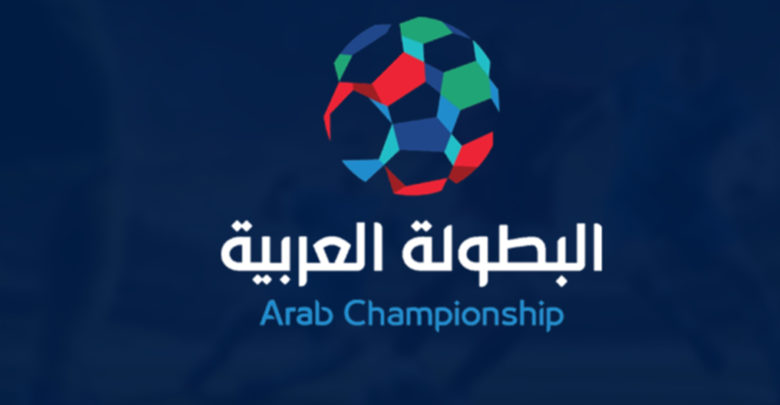 Championnat Arabe