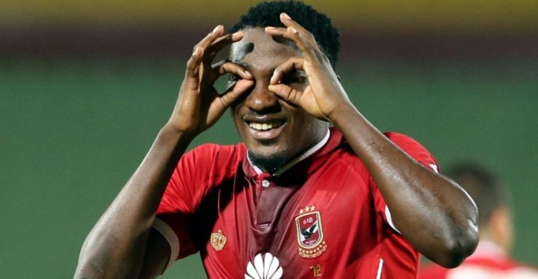 Junior Ajayi