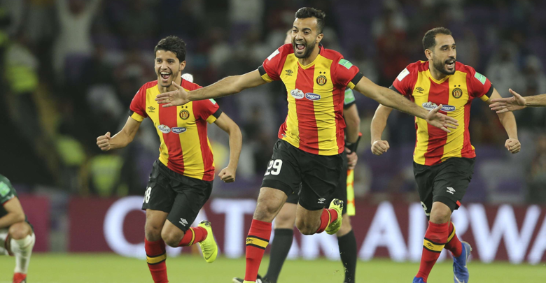Espérance Sportive de Tunis