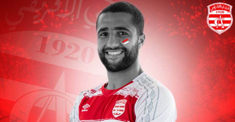 Ali Abdi