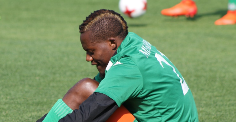 Boyd Siame Musonda