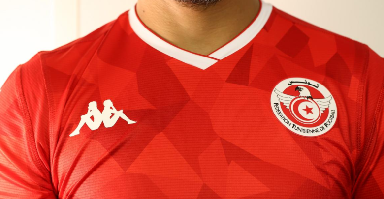 Maillot EN