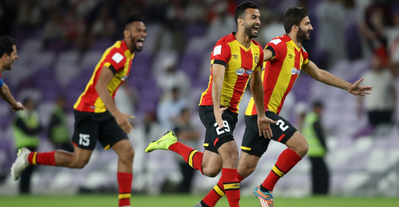 Espérance Sportive de Tunis