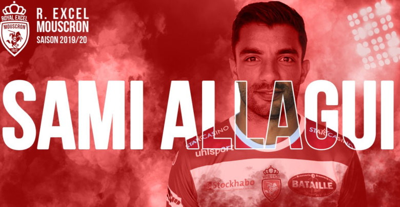 Sami Allagui