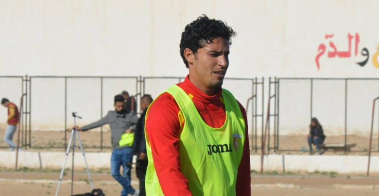Mohamed Houssem Slimane
