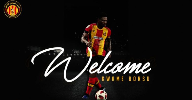 Kwame Bonsu