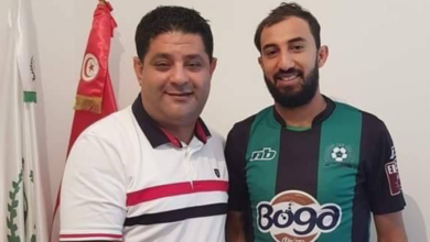 Rami Bouchniba