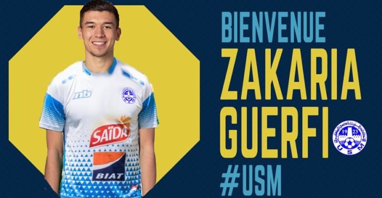 Zakaria Guerfi