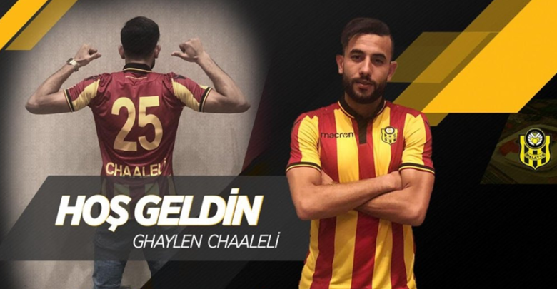 Ghaylen Chaaleli