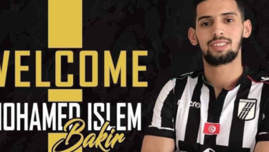 Mohamed Islem Bakir