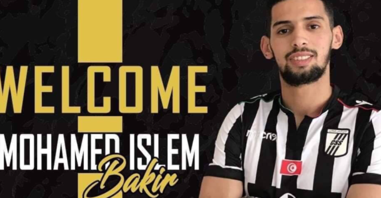 Mohamed Islem Bakir