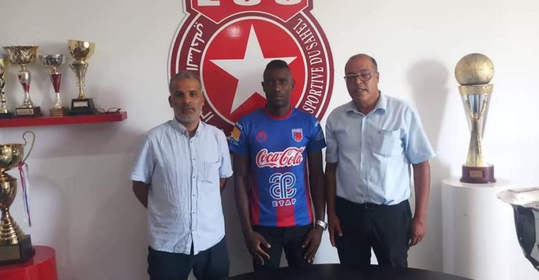 Shaka Bienvenue